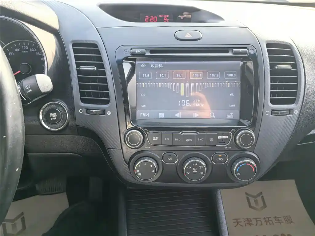 Kia K3 2015 1.6L Automatic GLS фото 18