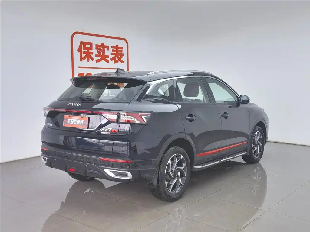 DONGFENG AX7