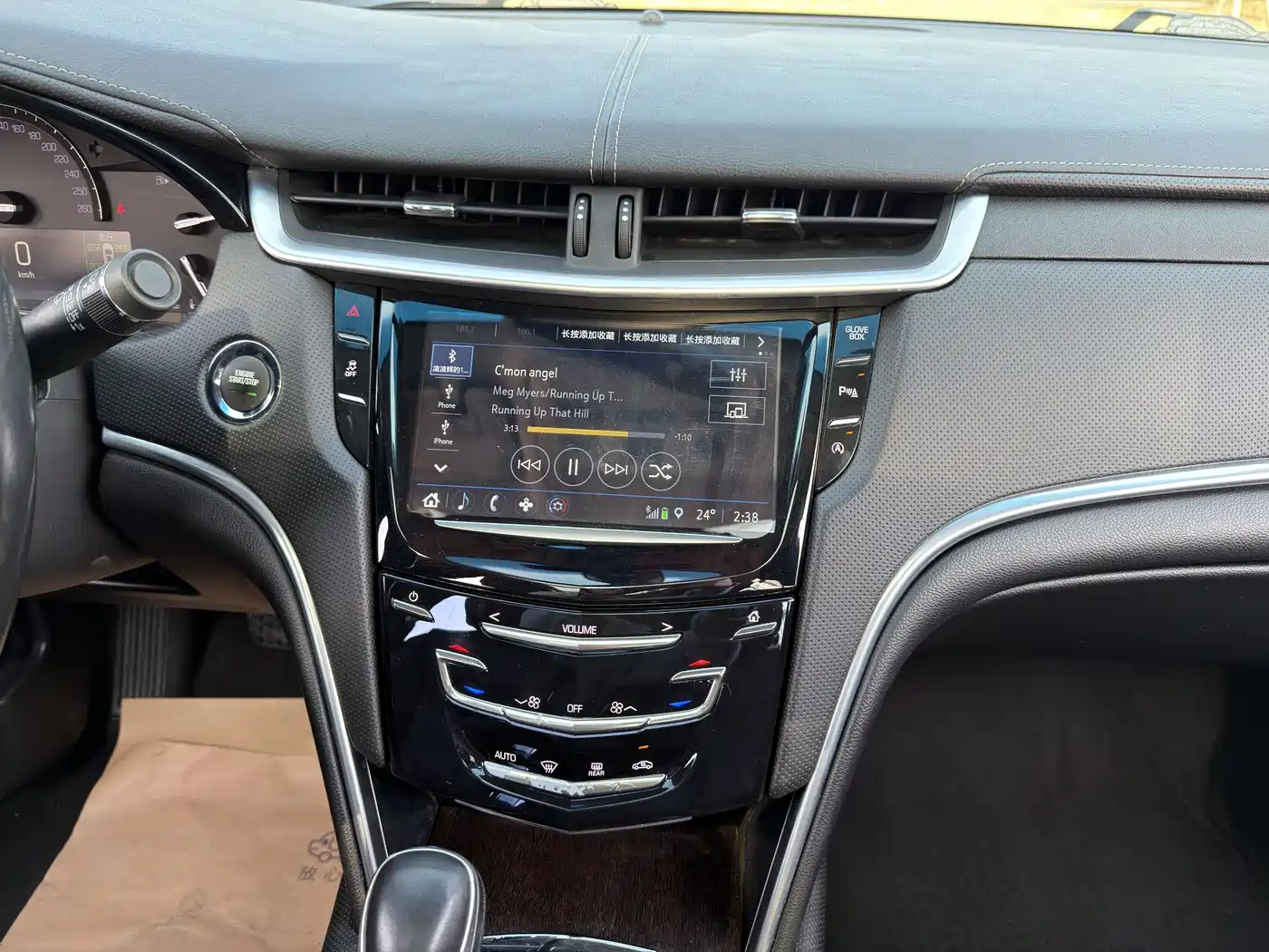 Cadillac XTS 2018 28T Technology фото 12