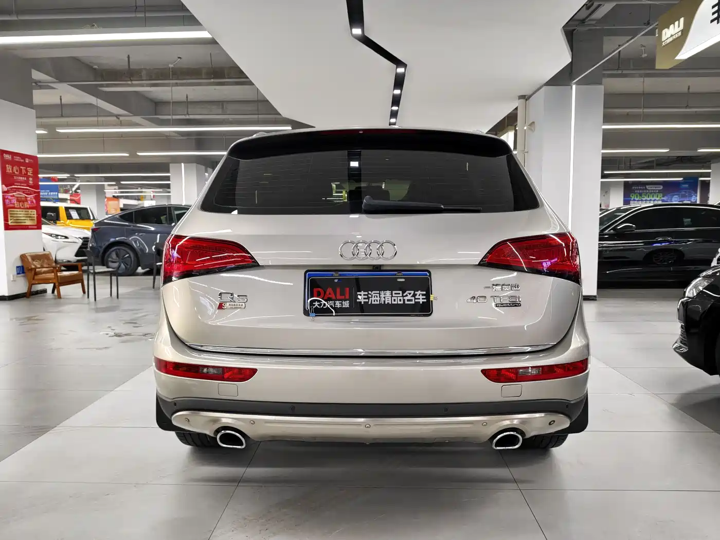 Audi Q5 2017 40 TFSI Technology фото 13