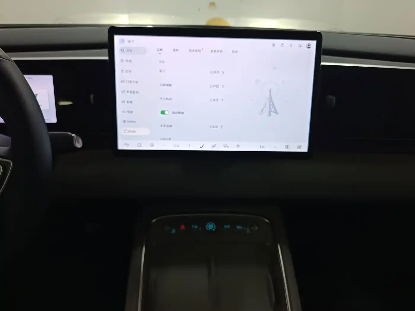BYD Hai Shi 05 EV 2025 2025 520KM Smart Navigation Edition
