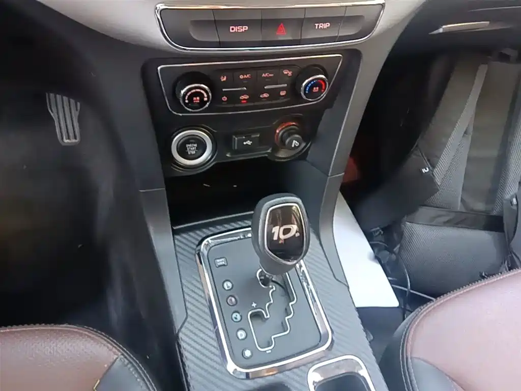 Geely Vision 2017 2017 1.5L Automatic Happiness Edition