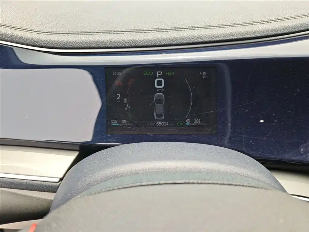 BYD Qin PLUS 2021 DM-i 120KM Premium фото 12
