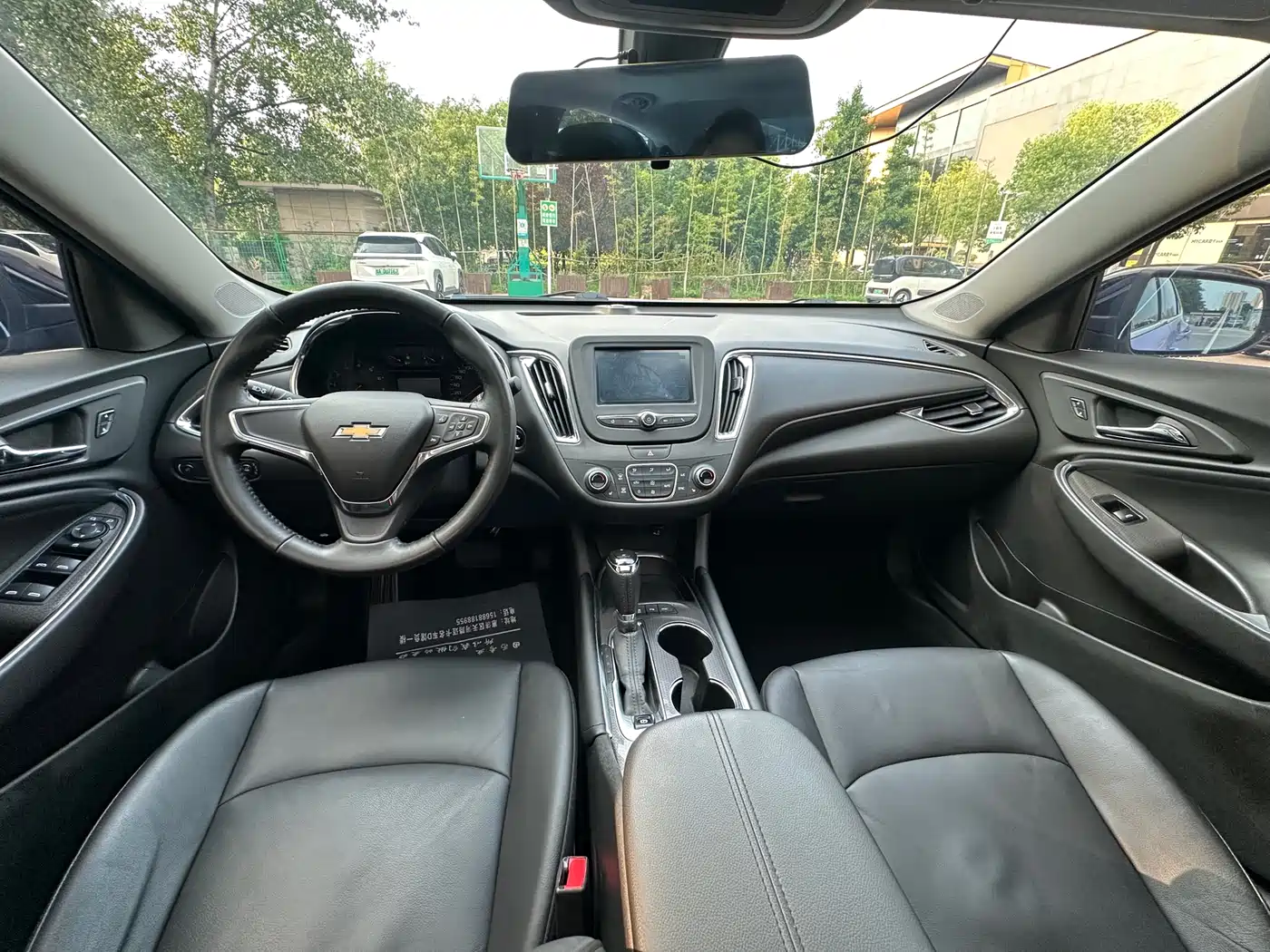 Chevrolet Malibu XL 2018 2018 530T Auto RuiChi Edition