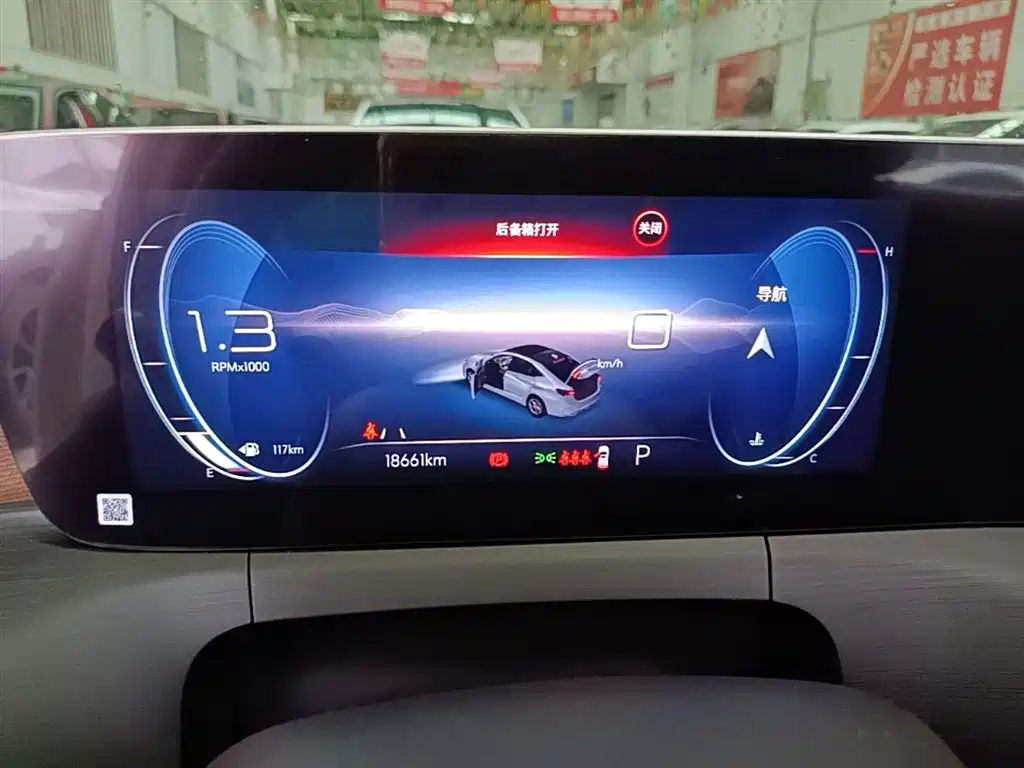 Buick Verano 2022 Pro 533T Enjoyment Edition фото 12
