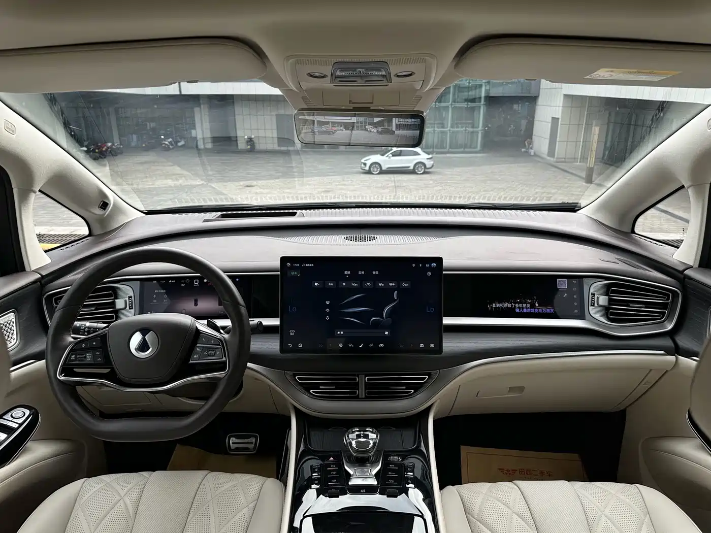 Denza D9 2025 2025 Model DM-i Smart Drive Edition 1020 AWD Flagship