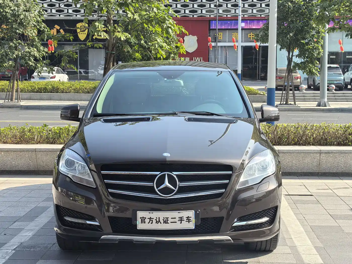 Mercedes-Benz R-Class 2011 R 300 L Business Class фото 2