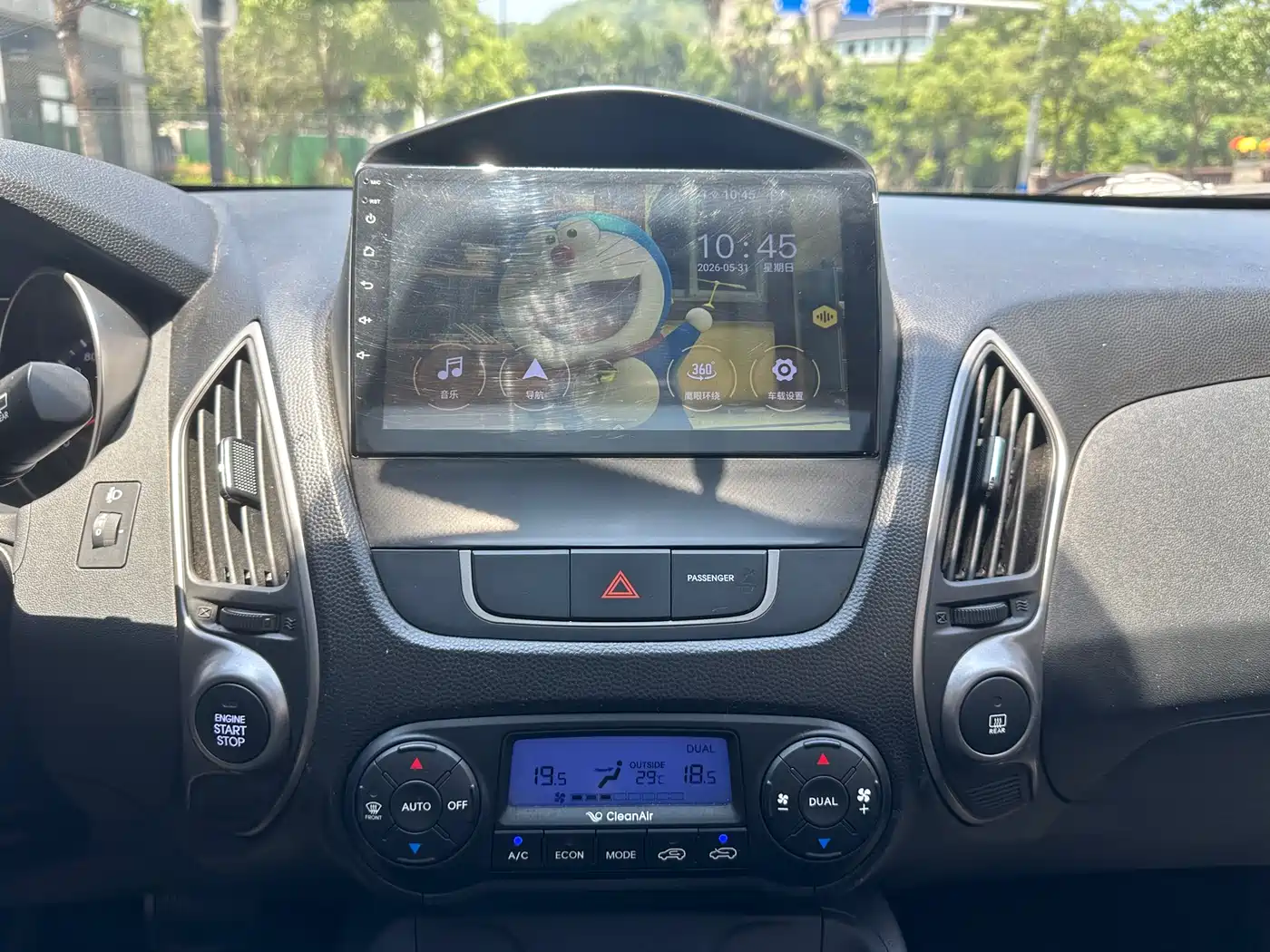 Hyundai Beijing Hyundai ix35 2015 2.0L Automatic 2WD Smart Type China IV фото 9