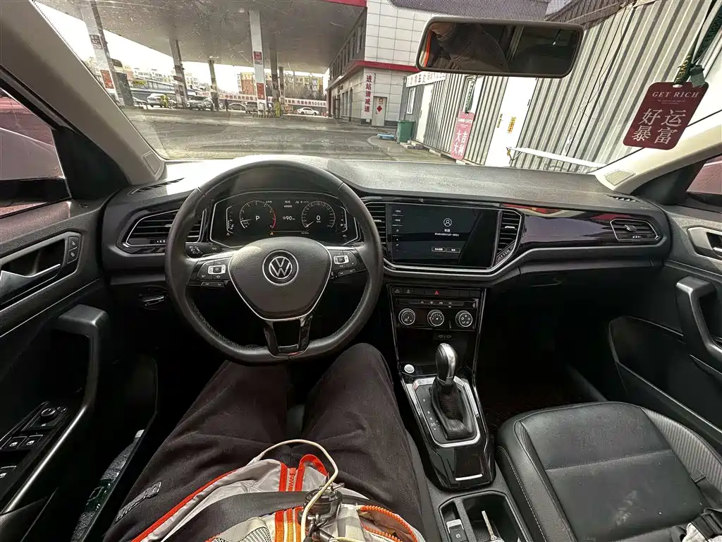 VOLKSWAGEN T ROC EXPLORING SONGS
