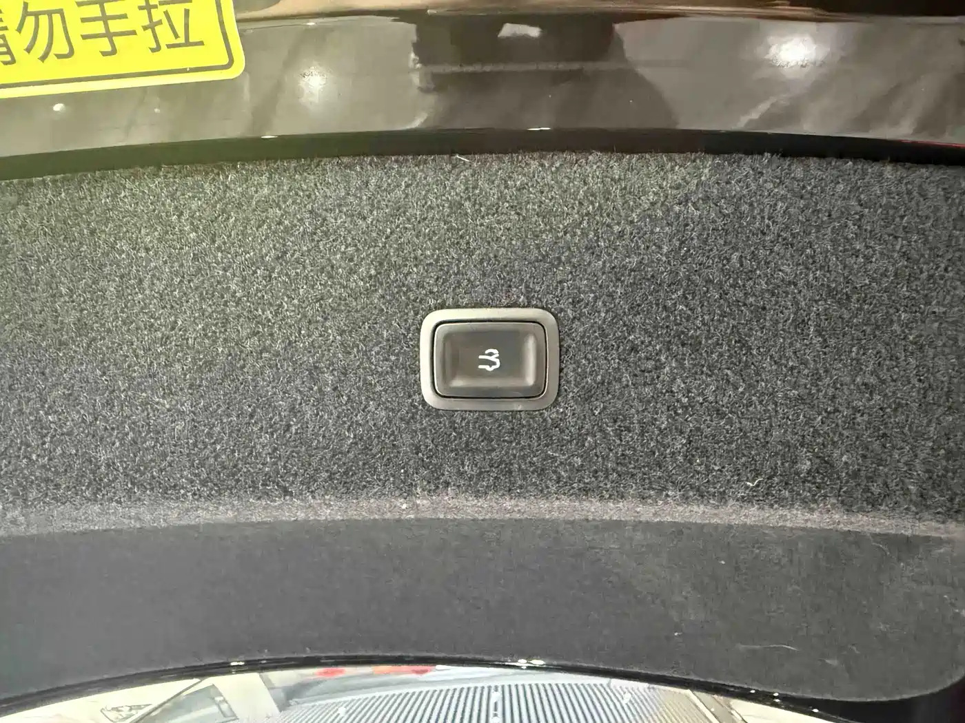 Nezha Auto Nezha S 2023 2024 Model Range Extender 1060 Lite