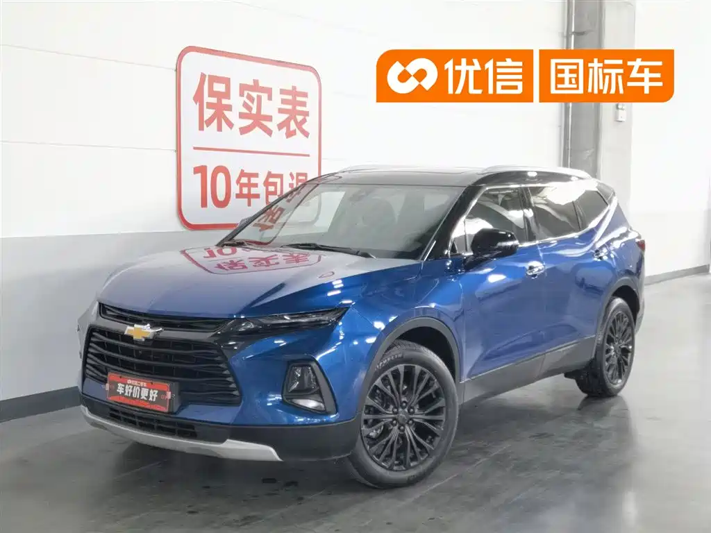 Chevrolet Trailblazer 2022 Mild Hybrid 650T 7-seater Prestige Edition