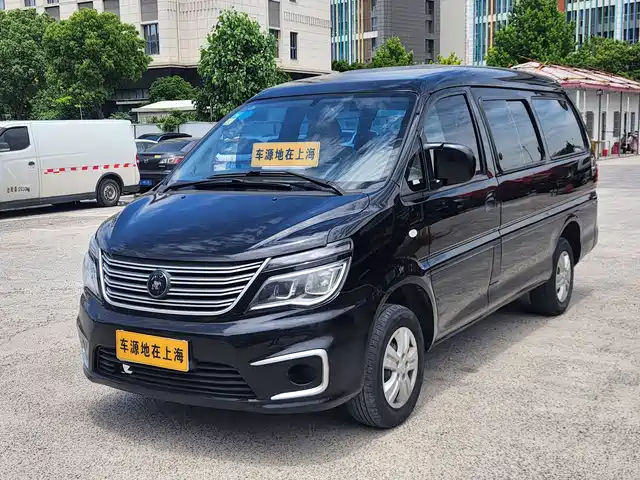 Dongfeng Fengxing Lingzhi 2023 M5 1.6L Utility 7-seater