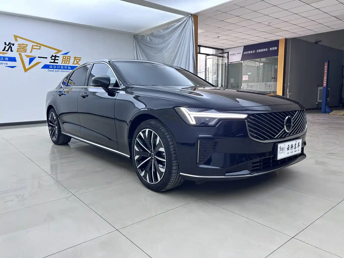 VOLVO S90