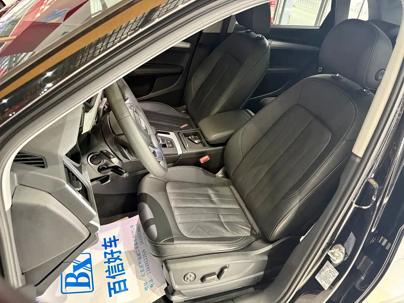 Audi Q5L 2020 Facelift 40 TFSI Honor Fashion фото 22