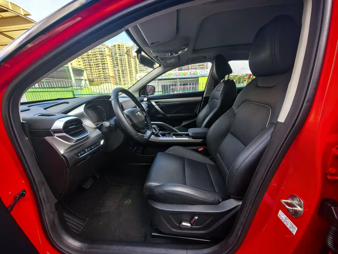 GEELY AUTOMOBILE BINYUE NEW ENERGY