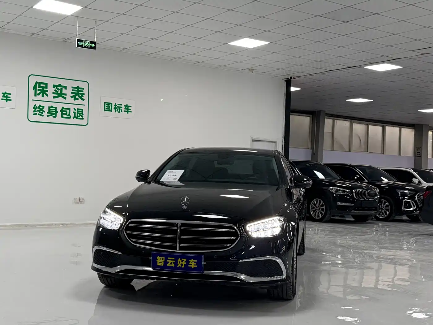 Mercedes-Benz E-Class 2023 Facelift E 300 L Fashion фото 2
