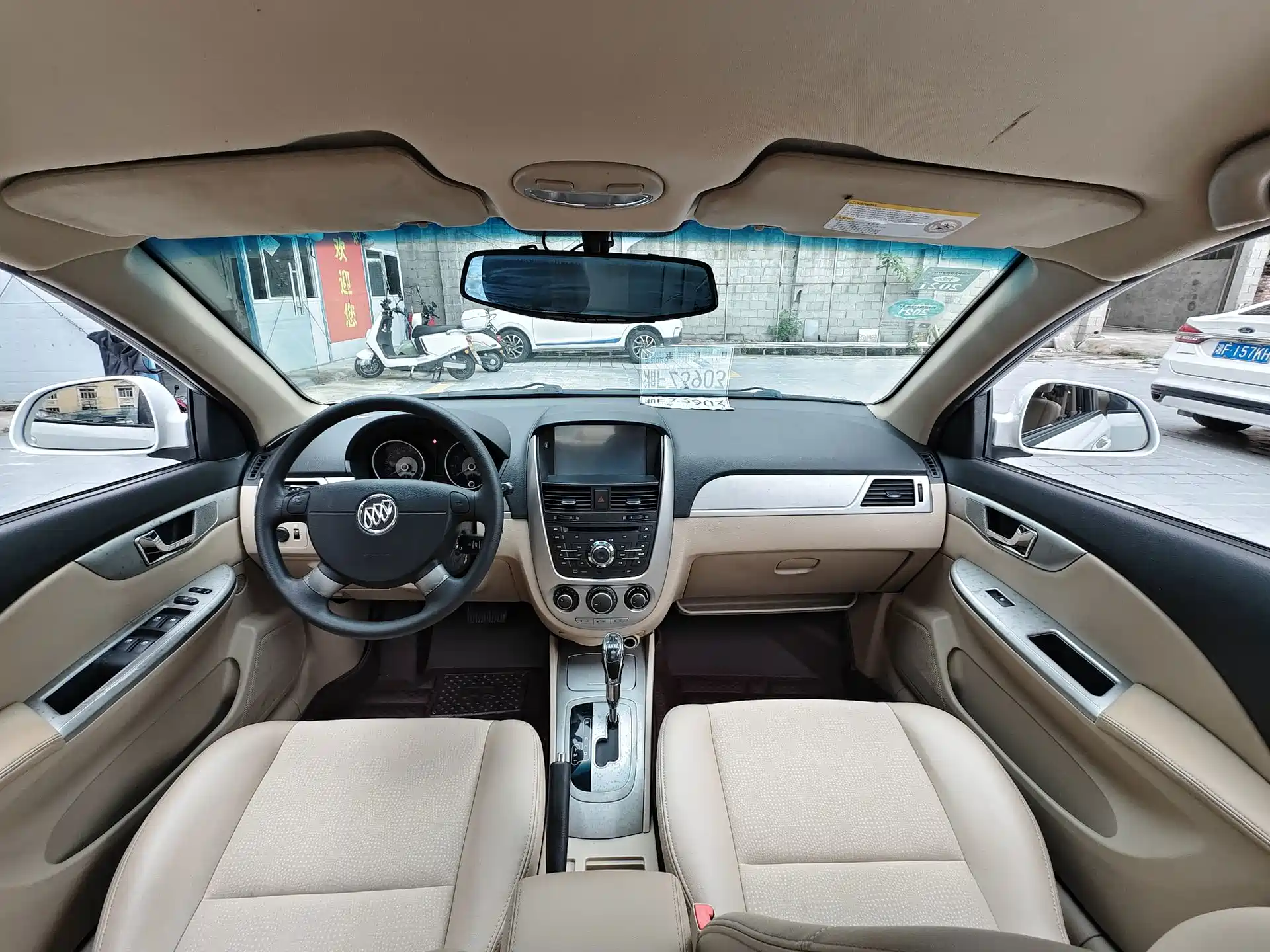 Фото 6 - Buick Excelle