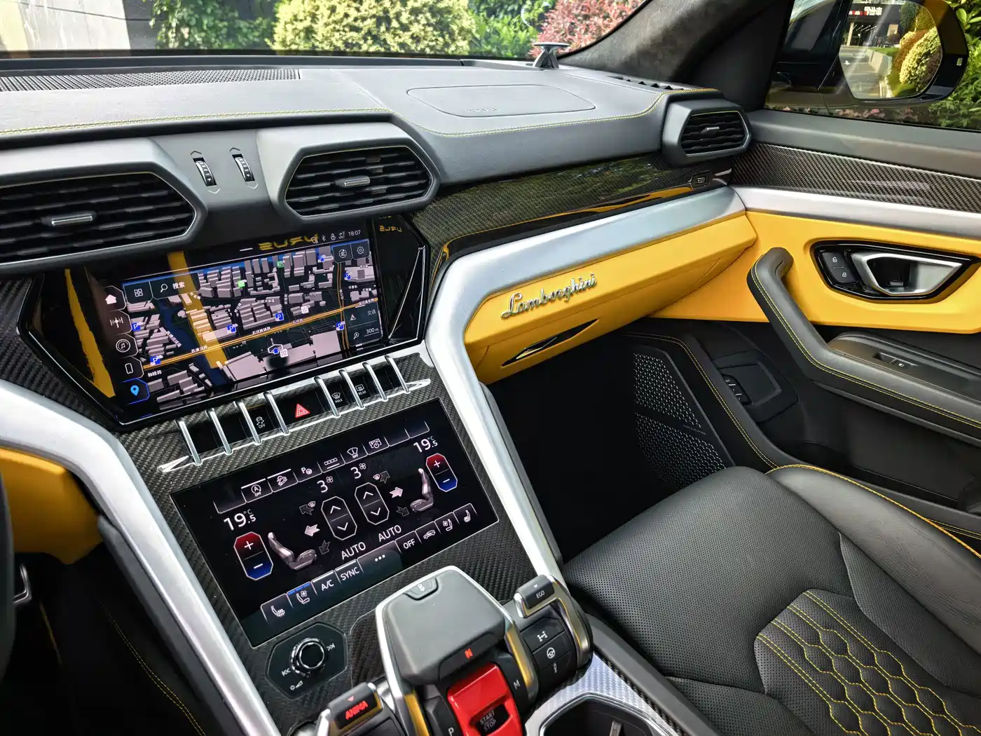 Lamborghini Urus 2024 2023 4.0T V8 S