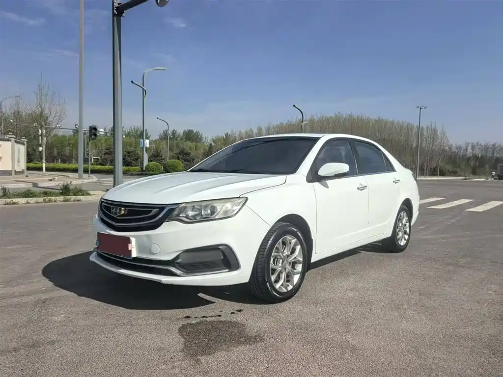 Фото 1 - Geely Vision