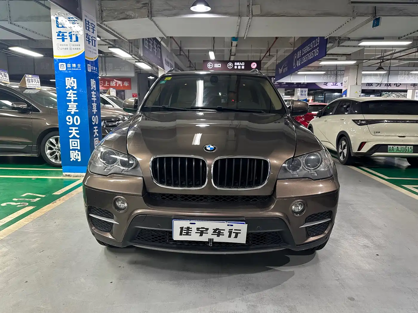 BMW X5 (Import) 2011 xDrive35i Leading Edition