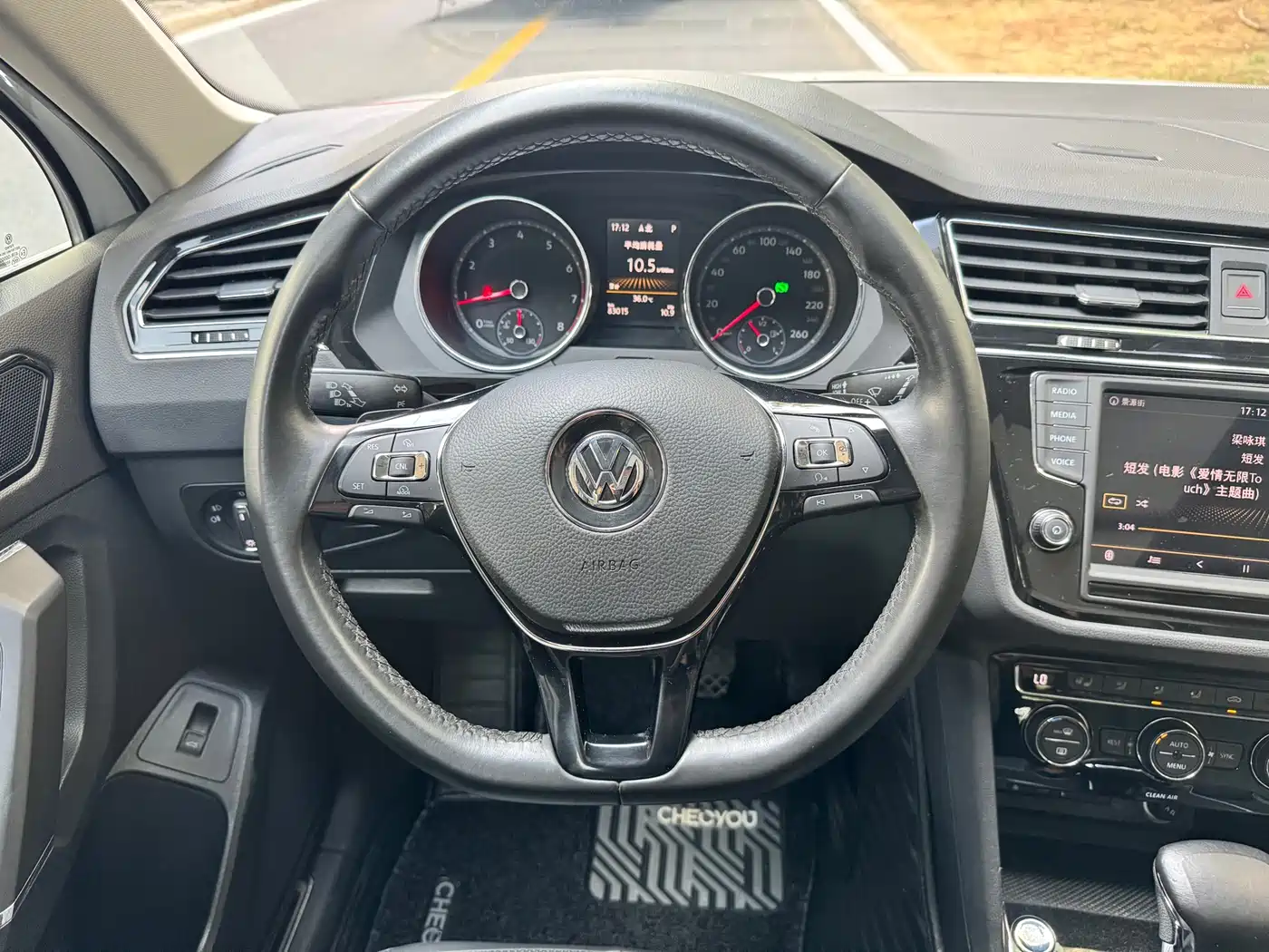 Volkswagen Tiguan L 2017 330TSI Automatic 2WD Flagship Edition фото 11