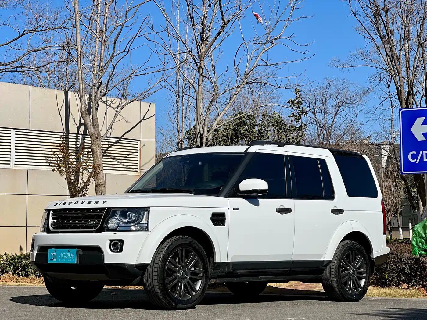 Land Rover Discovery 2015 3.0 SC V6 SE
