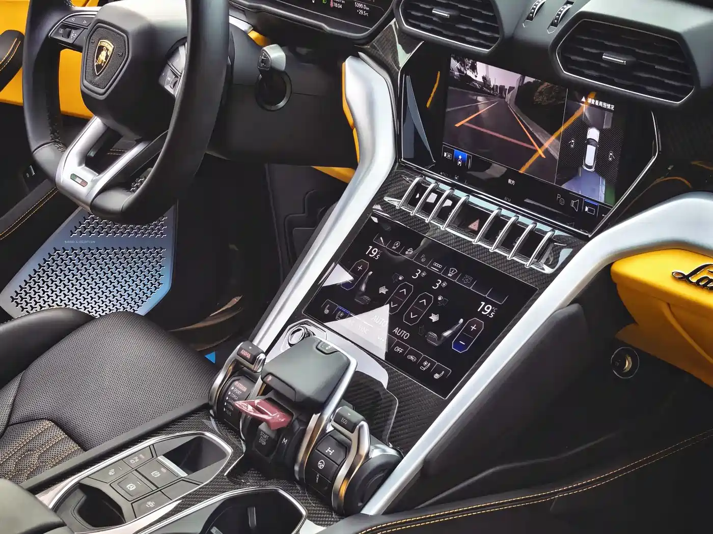 Lamborghini Urus 2024 2023 4.0T V8 S
