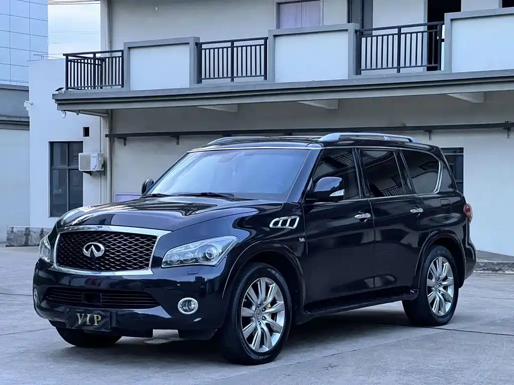 Infiniti QX