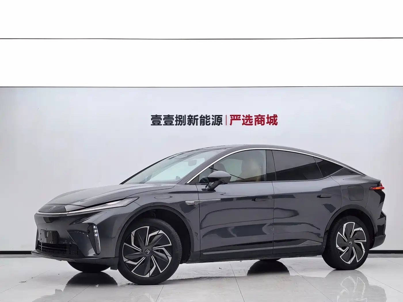 Roewe Feifan R7 2023 2023 RWD Screen Dominator Pro Edition