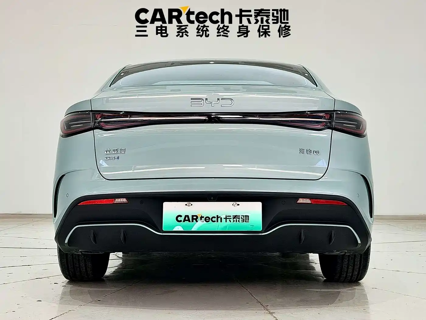 BYD Seal 06 New Energy 2024 DM-i 120KM Premium фото 9