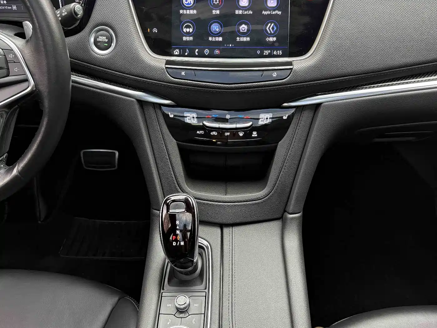 Cadillac XT5 2022 2.0T AWD Luxury (Hummingbird Edition) фото 15