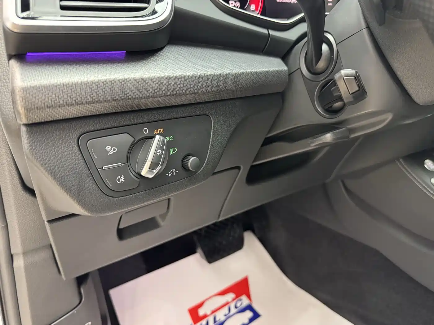 Audi Q5L 2021 45 TFSI Luxury Dynamic фото 8