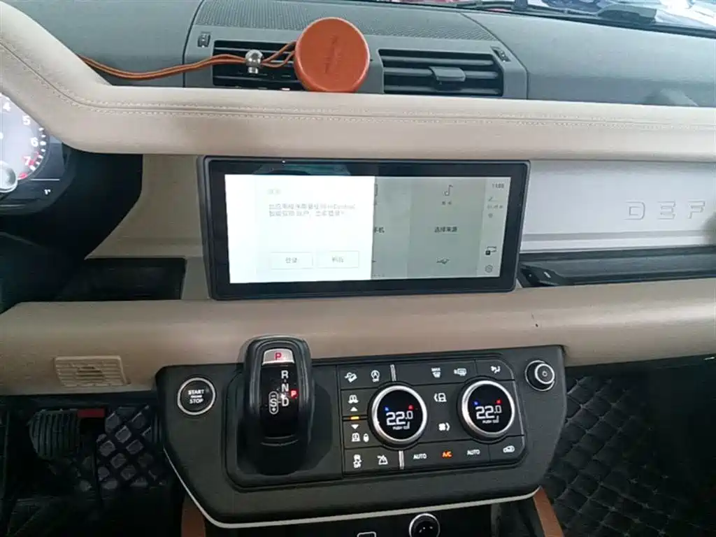 Land Rover Defender 2020 Model 110 P400 HSE фото 13