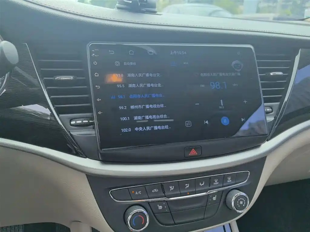 Buick Verano 2015 Sedan 15S Automatic Leading фото 13