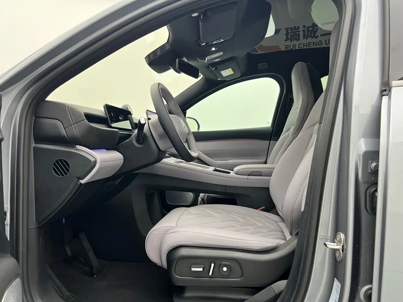 NIO EC6 2025 2025 75kWh
