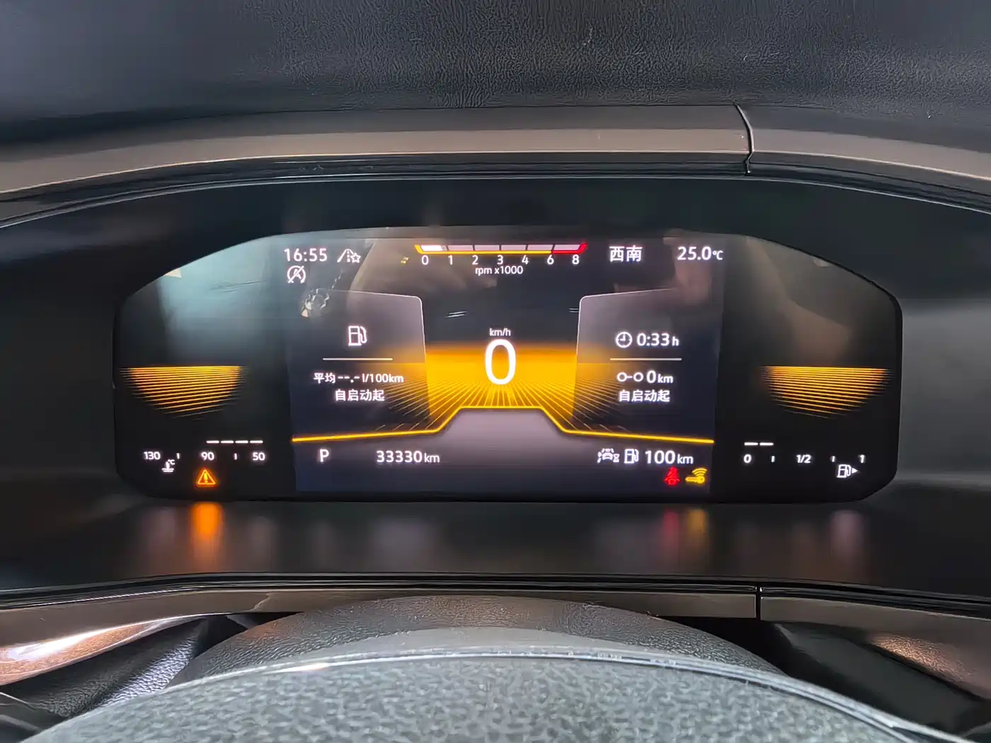 Volkswagen Tharu 2022 280TSI FWD Luxury Edition фото 12