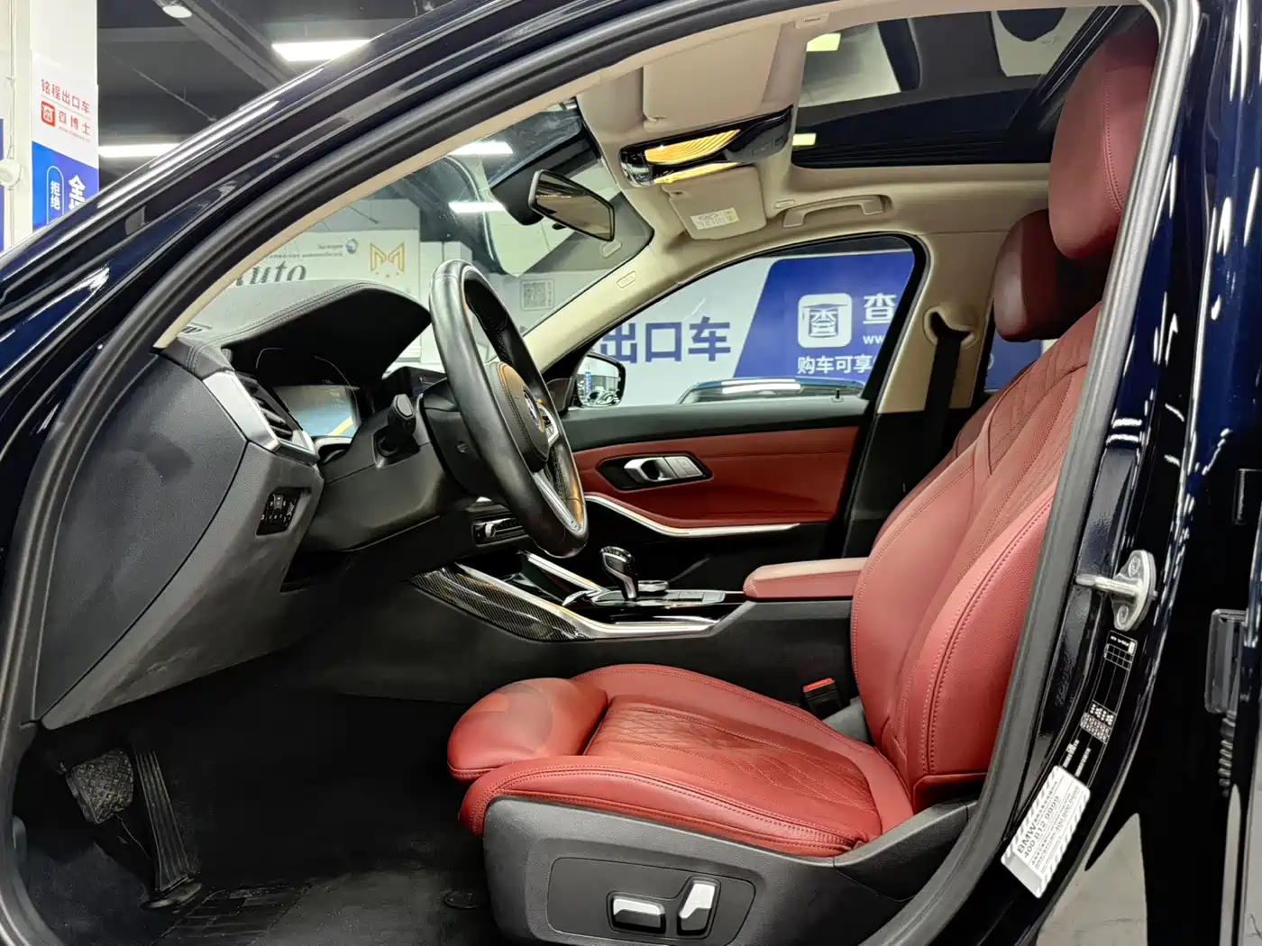 BMW 3 Series 2022 320Li M Sport Package фото 16
