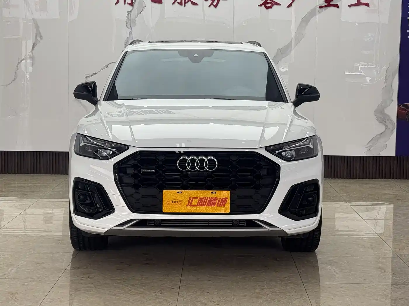 Audi Q5L 2021 45 TFSI Luxury Dynamic фото 2