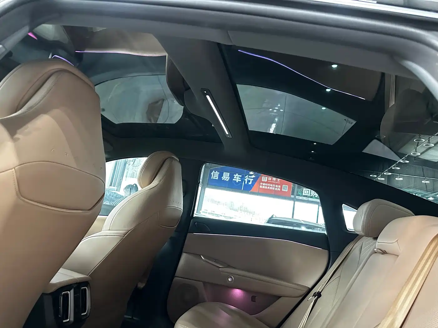 ARCFOX EXTREME FOX POLAR FOX ALPHA S5