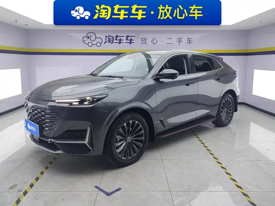 CHANGAN UNI-K