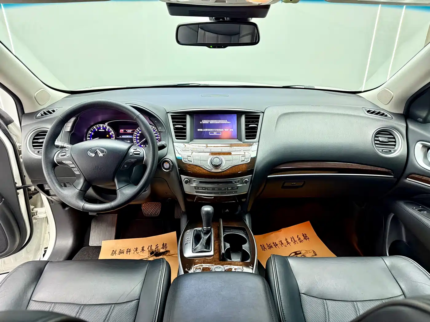 Infiniti JX 2013 JX35 AWD All-Round Edition фото 15