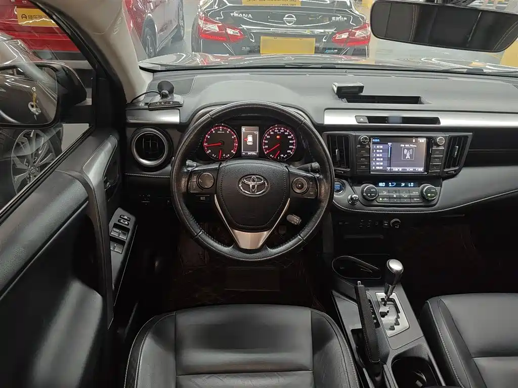 Toyota RAV4 Rongfang 2016 2.0L CVT 2WD Smart (China V) фото 7