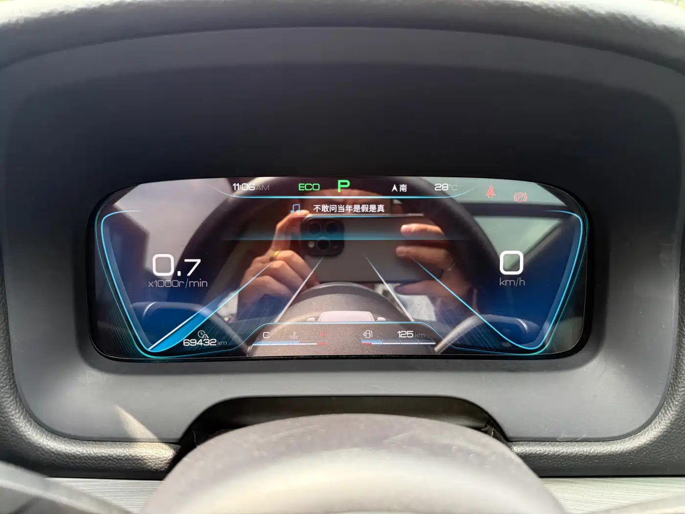 BYD Tang 2018 2.0T Automatic Smart Connection Honor Edition 7-Seater China V фото 26