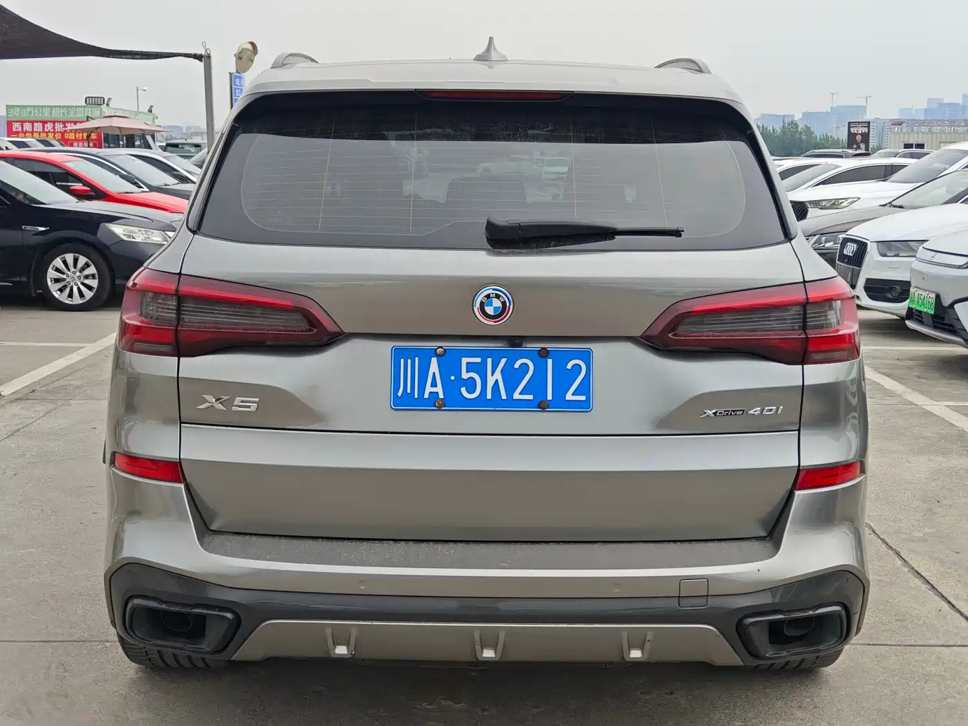BMW X5 (Import) 2021 Facelift xDrive40i M Sport Package фото 8