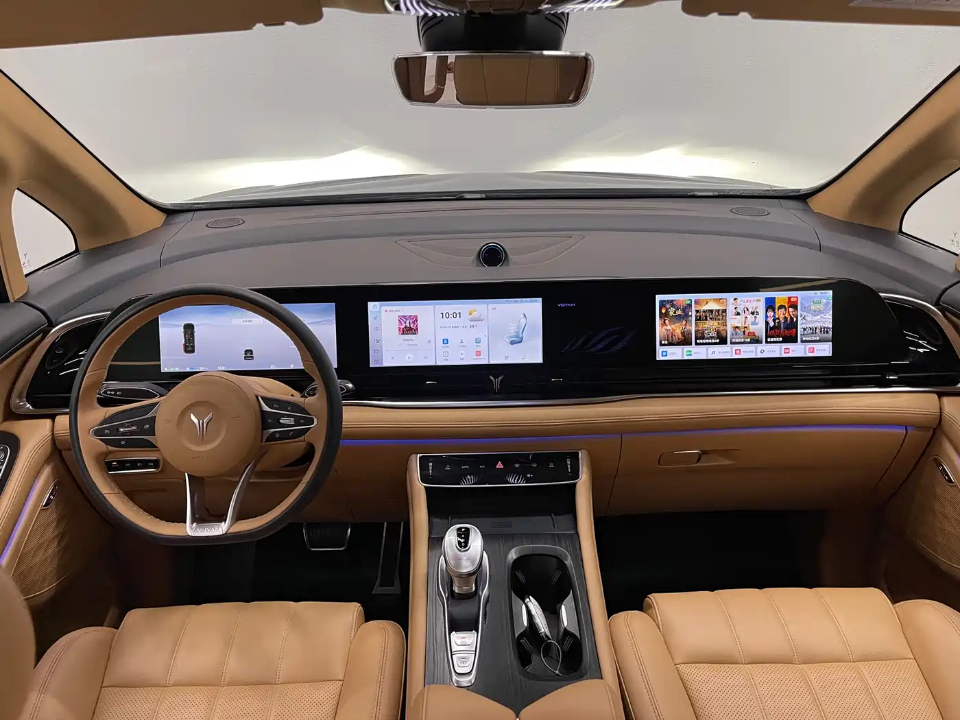 Voyah Auto Voyah Dreamer 2022 Low Carbon Edition Home фото 7
