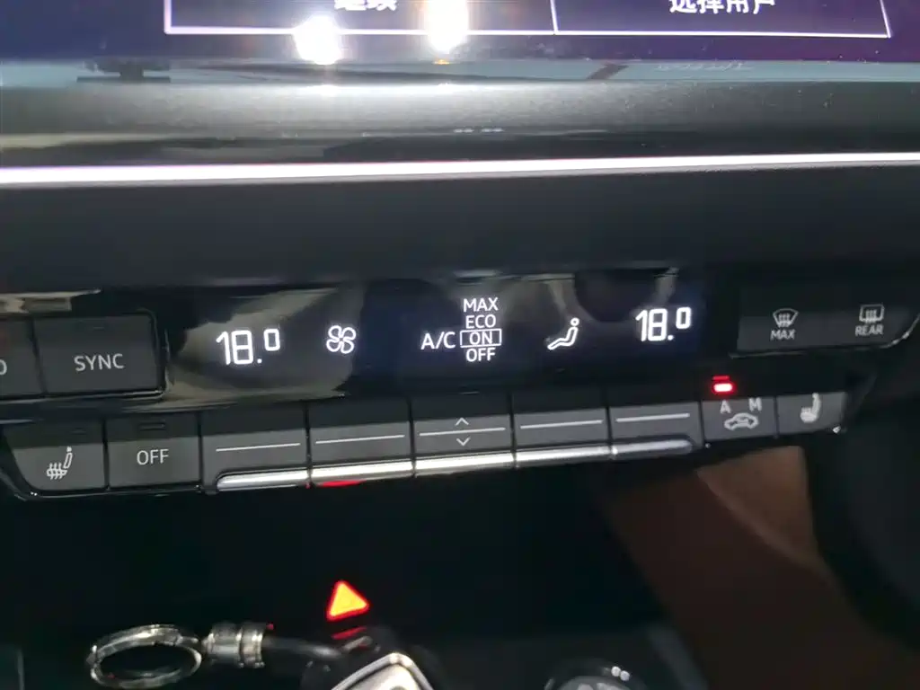 Audi Q4 e-tron 2023 40 e-tron Pioneer Edition фото 13