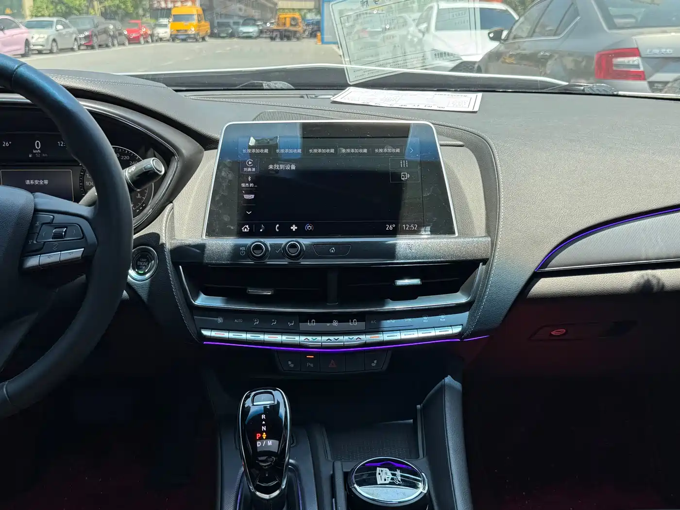 Cadillac CT5 2021 28T Luxury фото 13