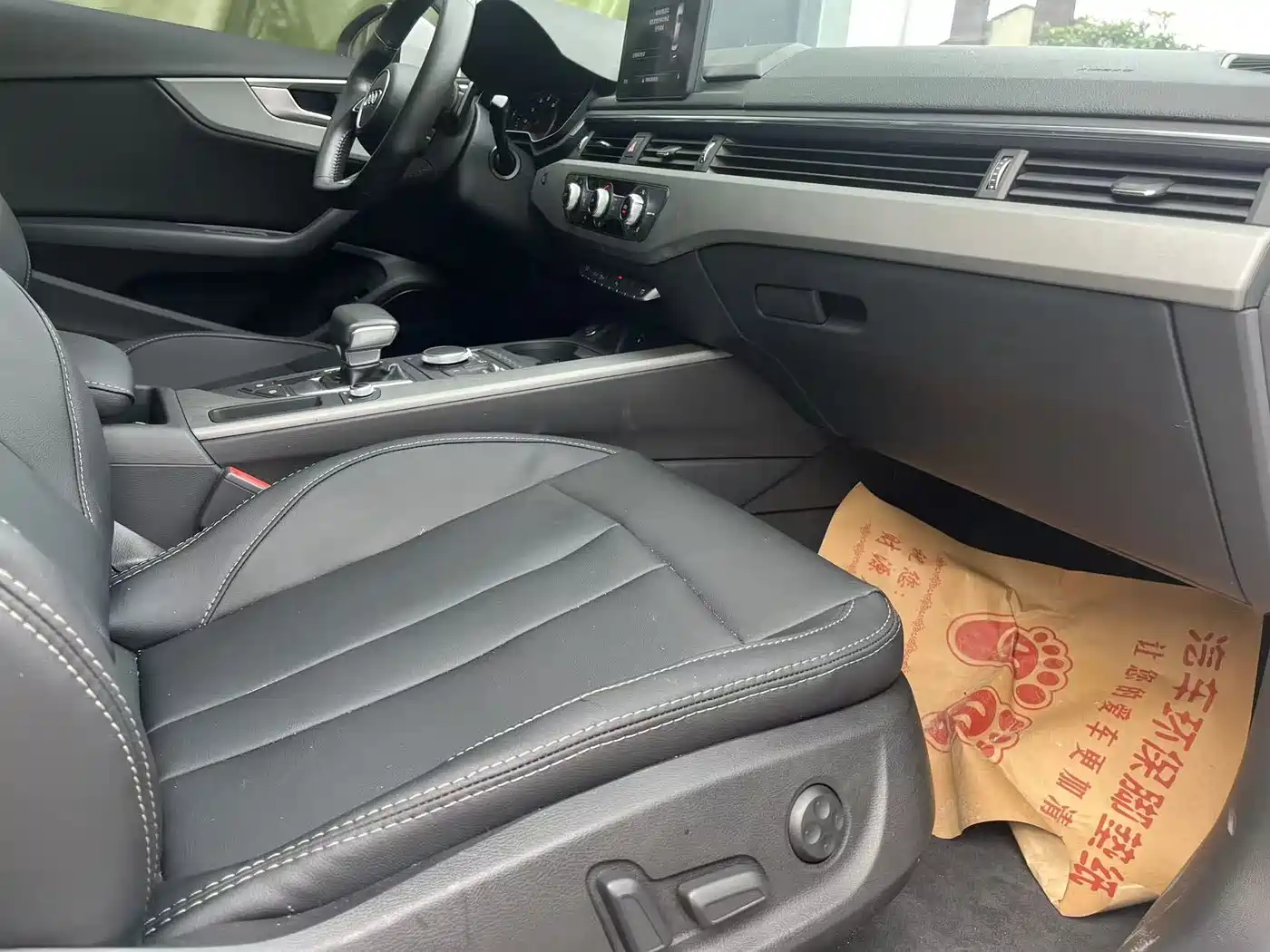 Audi A4L 2018 30th Anniversary 40 TFSI Progressive фото 13
