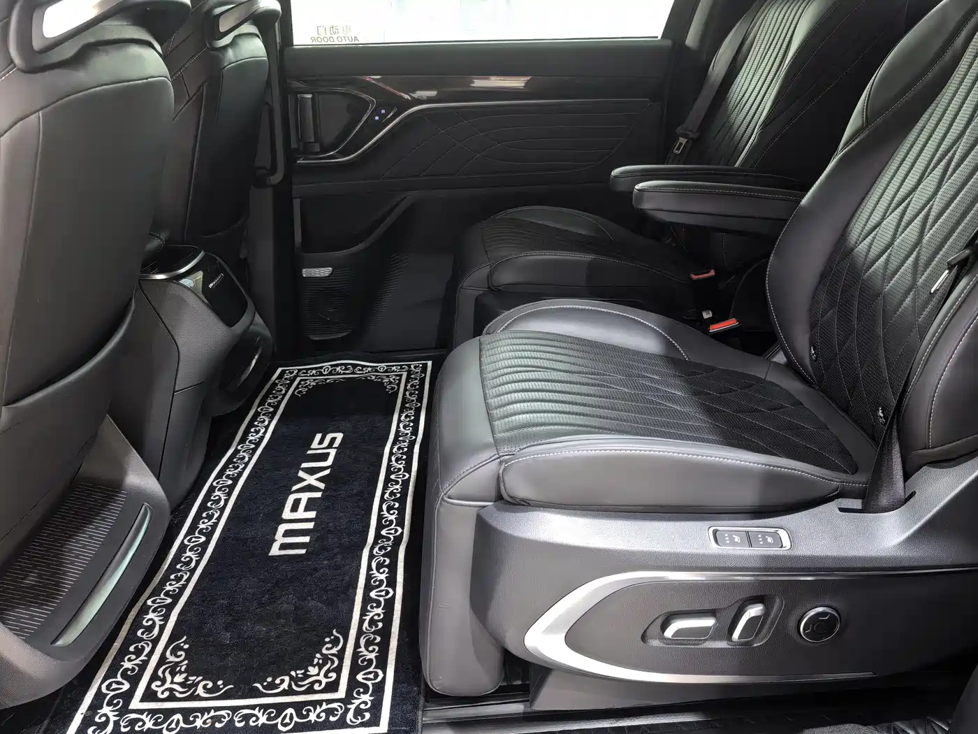 SAIC MAXUS CHASE G90