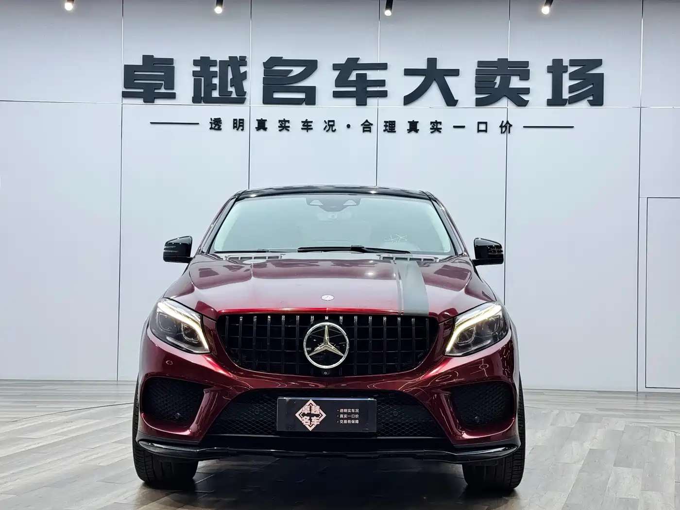 Mercedes-Benz GLE Coupe 2015 GLE 450 AMG 4MATIC Coupe SUV фото 16